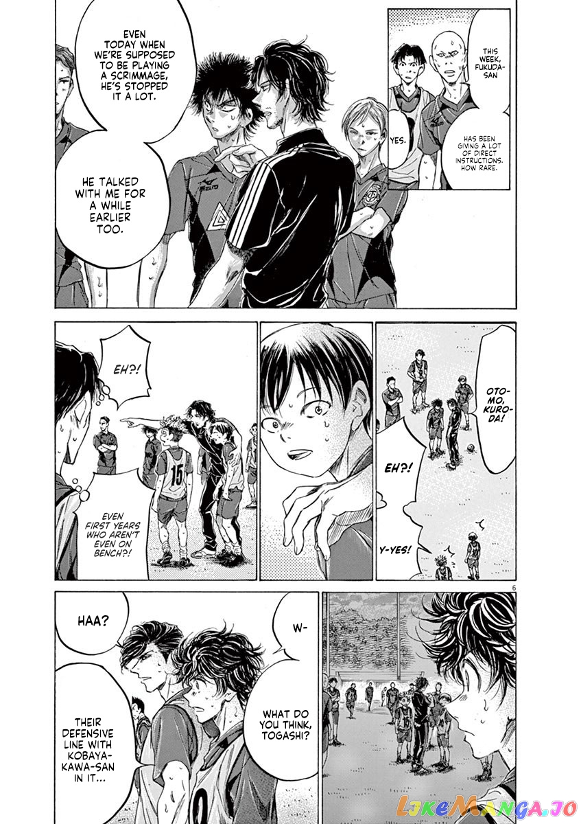 Ao Ashi, Chapter 139 image 08